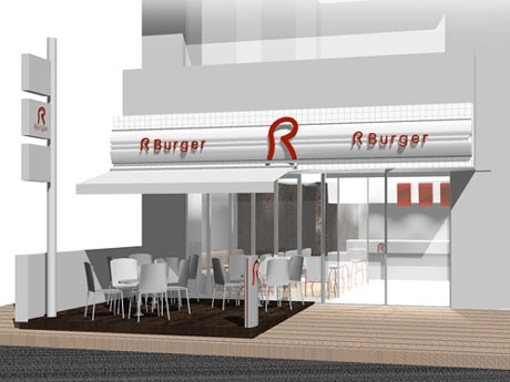 青山に和風ハンバーガー「R-Burger」2号店（写真＝外観イメージ）