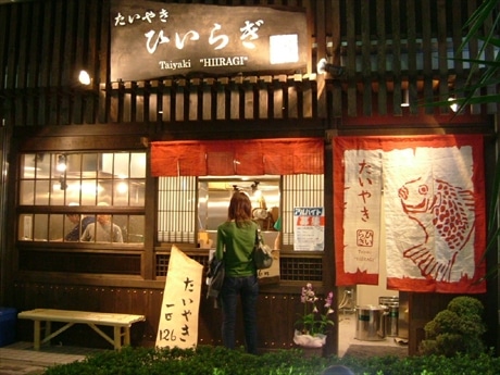 恵比寿に兵庫・姫路のたい焼き店「ひいらぎ」（写真＝外観）