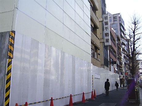 代官山で大規模再開発プロジェクト着工へ（写真＝再開発の対象となる駒沢通り沿い・渋谷区恵比寿3丁目の様子）