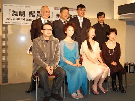Bunkamuraと上海・気鋭ダンスカンパニーが「舞劇」を共同制作、9月に初公演（写真＝発表会見の様子）