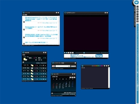 ワーナーミュージック、音楽情報を自動で無料配信（写真＝「デスクトップTV」イメージ）