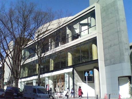 パソナ、表参道にカフェやエステサロンを併設した複合拠点を開設へ（写真＝入居予定のビル）