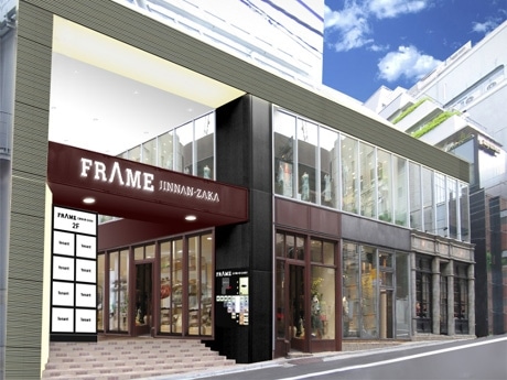 渋谷・神南の大型商業施設「神南坂フレーム」がリニューアル（写真＝改装後の外観イメージ）