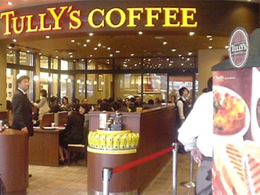 11日にオープンした「タリーズコーヒー渋谷東急プラザ店」。コーヒーやフードのメニューも拡充