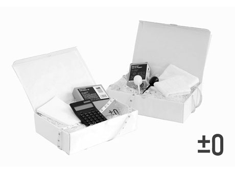 限定ギフトセット（写真＝イメージ）。ギフトボックスはシンプルな箱にリボンのみの装飾で製品の個性が際立つ