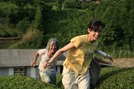 &copy; KUMIE / Celluloid Dreams Productions/ Visual Arts College Osaka