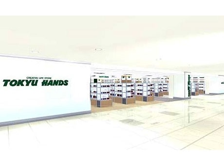 店舗イメージ。高島屋柏店などが入る駅前商業施設は、通商「ステモ」として地元民らに親しまれている