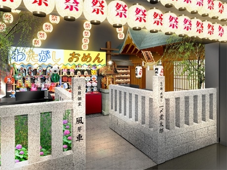 エントランスのイメージ。「神社の境内」を抜けると、左手と右手にそれぞれ店舗の入り口がある