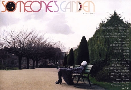 「SOMEONE’S GARDEN」vol.2の表紙
