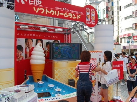 写真＝イベントの様子