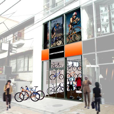 店舗イメージ