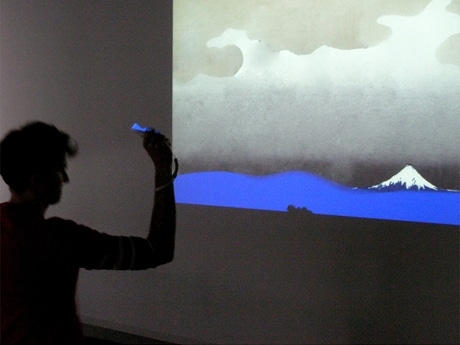 Antonin Fourneau / Wiinami / 2007