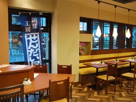「納豆工房・せんだい屋 池尻店」店内イートインの様子