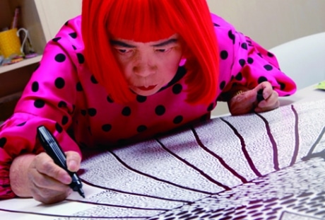 &copy;2008 B.B.B.inc. &copy;YAYOI KUSAMA
