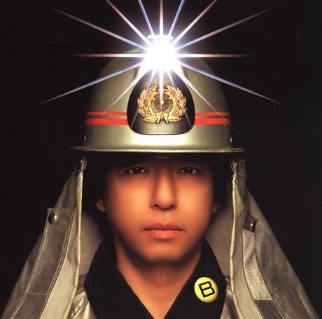 「少年B」ジャケット