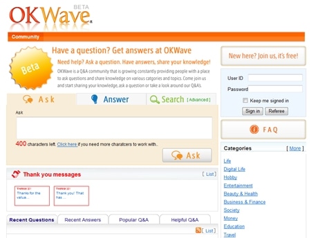 OKWave英語版トップページ