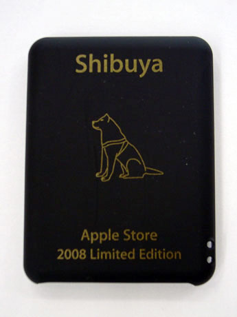 ハチ公のイラストがあしらわれた「ご当地」iPodケース（nano用＝2,280円、touch用＝2,680円）
