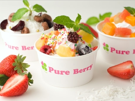「SBY」の新メニューに加わるフローズンヨーグルト「Pure Berry」（1トッピング＝380円）
