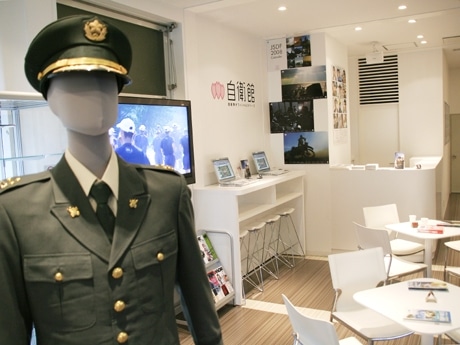 自衛館内の様子