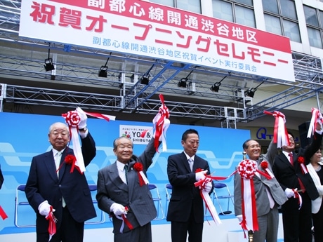 渋谷ハチ公前広場で行われた副都心線「渋谷駅」のオープニングセレモニー