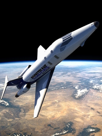 宇宙ウエディングに使用する米ロケットプレーン社開発の宇宙飛行機「ロケットプレーンXP」（イメージ）