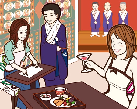「高野山カフェ」イメージ