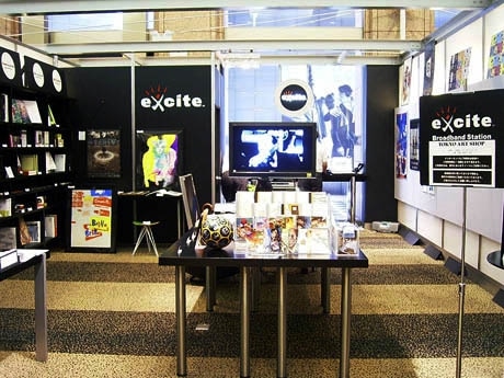 「Excite Broadband Station TOKYO ART SHOP」店内の様子