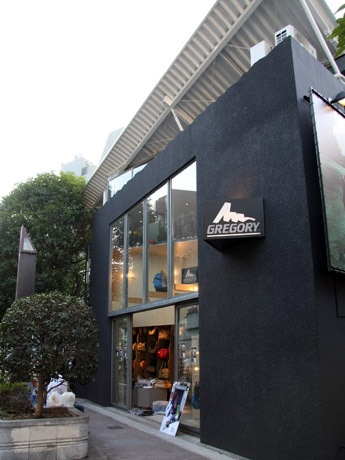 店舗外観