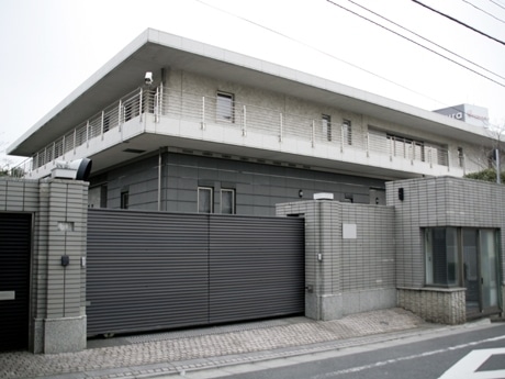 「都知事公館」外観