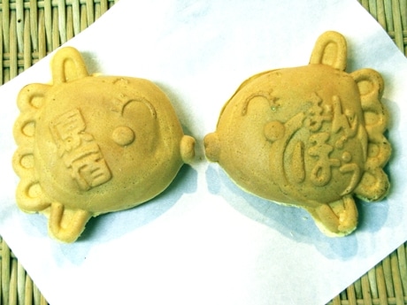 ふんわりと焼き上げられる「まんぼう焼き」