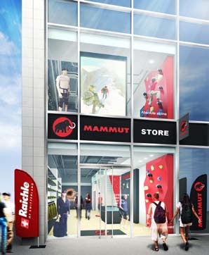 「MAMMUT STORE 表参道」（外観イメージ）