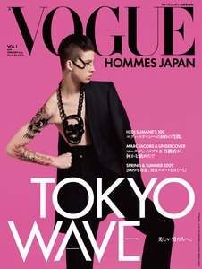 「VOGUE HOMMES JAPAN」創刊号カバー