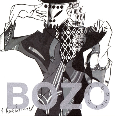 死後の世界を満喫するがい骨を描いた「BOZO SKELETON」（写真＝告知ビジュアル）&copy;TAKASAKI SHOHEI