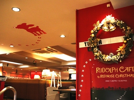 期間限定で「RUDOLPH CAFE」に様変わりしたタワーカフェ