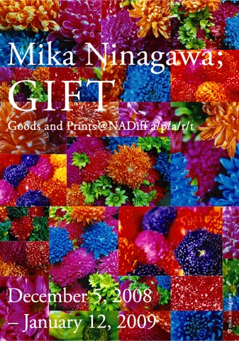 過去の作品をつなぎ合わせて作られた企画展「蜷川実花 GIFT −Goods&Prints @NADiff−」のメーンビジュアル