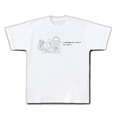「シブヤ経済新聞」年間PVランキング1位に輝いた福田前首相「あなたとは違うんです」Tシャツ