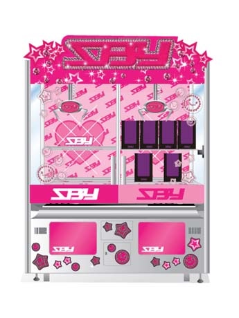 109の人気拠点「SBY」のブランドを冠したUFOキャッチャー「SBYプライズセレクション」（イメージ）