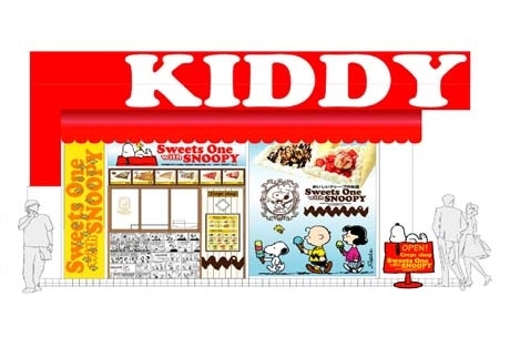 キデイランド原宿店1階に登場する「スヌーピー」のクレープ店「Sweets One with SNOOPY」（イメージ）PEANUTS&copy;United Feature Syndicate, Inc.