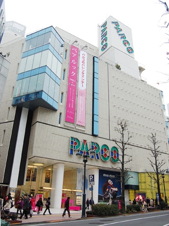 春の改変では、全16区画を改装し、カジュアルテイストの客層を取り込む（写真＝渋谷パルコ外観）
