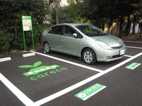 代官山「三井のリパーク」内の専用ステーション。今後5年以内に都内1,000台の車両設置を目指す