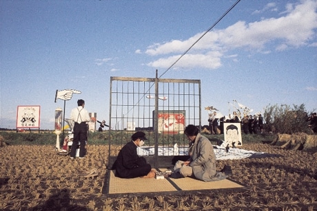 映画「田園に死す」（1974年）より（写真＝佐々木信夫）
