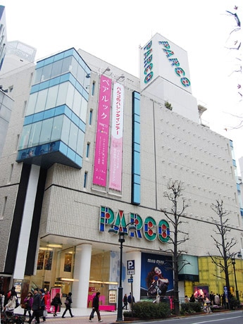 「渋谷パルコ・パート1」外観。1階ミュウミュウ横では仮囲いの中で改装工事が進む（今年2月撮影）