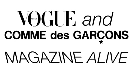 骨董通りに限定オープンする「VOGUE NIPPON and Comme des Garcons MAGAZINE ALIVE」（店舗ロゴ）