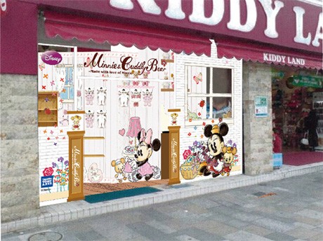 「ミニー＆カドリーベアin 原宿キデイランド」店舗イメージ。店内はミニーの部屋をイメージ&copy;Disney
