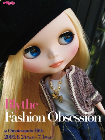 BLYTHE is a trademark of Hasbro. &Copy;2009 Hasbro. All Rights Reserved. BLYTHE
character rights are licensed in Asia to Cross World Connections, Ltd. Licensed by Hasbro.  www.blythedoll.com (pc site)　blythemobile.com (mobile
site)