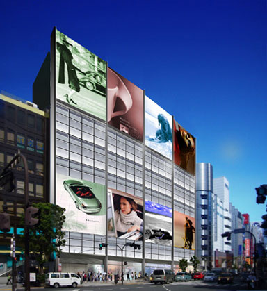 7階・8階に大型会議室集合施設が出店する「渋谷宇田川町プロジェクト（仮称）」の外観イメージ