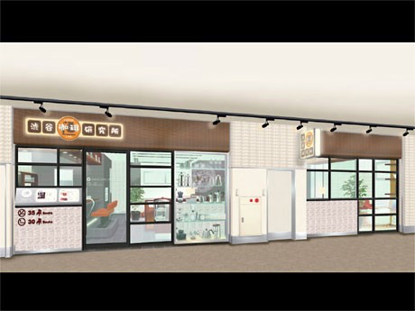 JR渋谷駅新南口改札正面にオープンする「渋谷珈琲研究所」（イメージ）