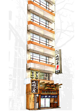 「ギャップのある」4店舗で構成する複合飲食施設「えびす一棟地」の外観（イメージ）