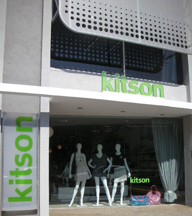 9月6日、ラフォーレ原宿内に「kitson studio」がオープン。写真はLAにある「kitson studio」の外観。&copy;kitson LA