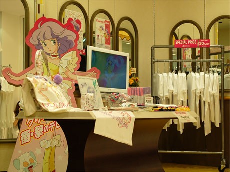 渋谷パルコ・パート3にオープンした「LOVE MAMI SHOP」。オリジナル商品の販売や、マミの等身大パネルなどを展示する